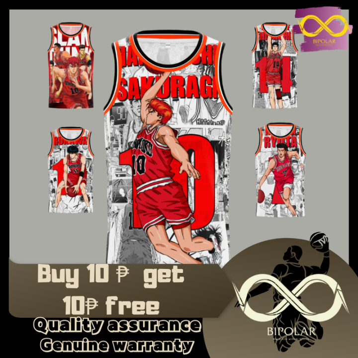 Mens nba jersey store sale