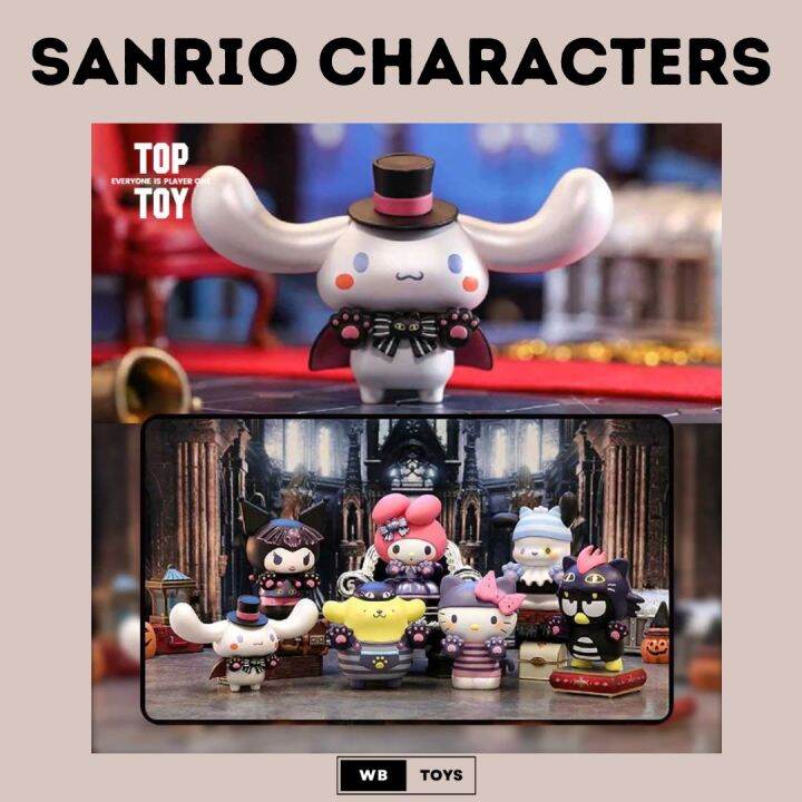 พร้อมส่ง Sanrio Characters Naughty Family ของ TOP TOY โมเดล ฟิกเกอร์  การ์ตูนสะสม ระบุตัวแยก ใหม่ ของแท้ Hello KITTY BAD BADZ Mary My Melody | WB  TOYS | Lazada.co.th