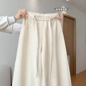 COD white sports scimitar pants womens spring and autumn small loose casual large size wide leg banana pants 2026 new