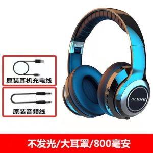 20255.2 ชุดหูฟังบลูทูธแบบสวมศีรษะเกมกีฬาลดเสียงรบกวนรอบทิศทางทั่วประเทศศัพท์มือถือและคอมพิวเตอร์อายุการใช้งานแบตเตอรี่ที่ยาวนาน