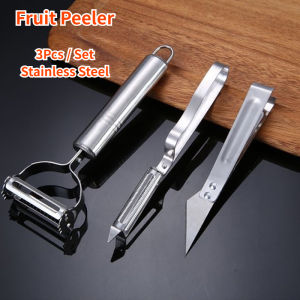 3Pcs Stainless Steel Potato Cucumber Julienne Peeler Carrot Grater Feather Clip Fruit Peeler