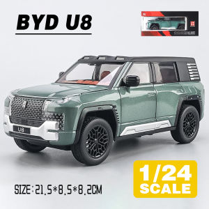 LEO 1:24 BYD Yangwang U8 SUV Metal Alloy Toys Car Model Diecast Vehicle For Boys Kids Simulation Sound Light Effect Gift Hobbies Collection