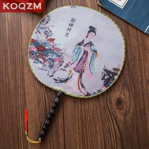 [COD] KOQZM KITCHEN Round Hand Fan Chinese Style Vintage Printing Silk Fan Wedding Dance Accessory