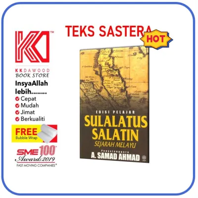 ⭐ ⭐READY STOCK⭐ ⭐ ☛Buku Teks Sulalatus Salatin Sejarah Melayu♫