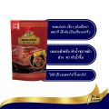 หม่าล่า ซอส ซอสหม่าล่า ซอสหม่าล่าสำเร็จรูป ปิ้งย่าง ชาบู  สุกี้ ซอสเผ็ด ราคาถูก ตราเพียวฟู้ดส์ขนาด 100 กรัม พร้อมส่ง. 
