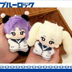 12cm Mikage Reo Plush Pendants Mini Soft Keychain Bag Blue Lock Nagi Seishiro Kids Holiday Birthday Gift