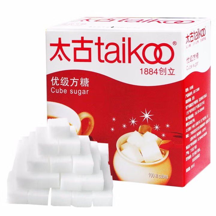 Taikoo Sugar Cube White Sugar Coffee Milk Tea Companion 454g ...
