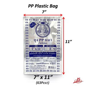 500g/1Kg PP Plastik Bag /PP Clear Plastic Bag / Thailand PP Thick Bag (Tebal 08) Plastik Berkualiti