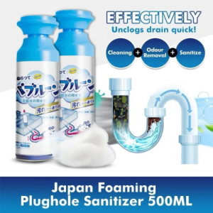 [SG STOCK] Powerful Sink Drain Cleaners /Pipe Dredging Agent/ Kitchen Toilet Sewer blocking /Pipe Declogger/drain cleane
