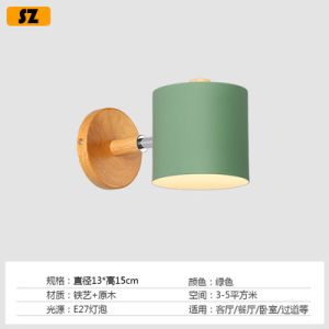 SXH  Nordic Solid Wood Color Wall Lamp Simple Modern Bedroom Bedside Wall Lamp Macaron Living Room Corridor Lamp Hallway Lamp