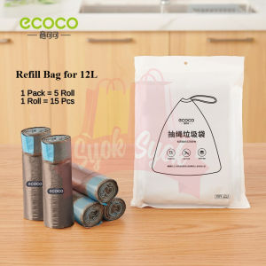 SyokSyok ECOCO Innovative Narrow Waste Container with Flip Cover for Household Restroom Washroom Pantry Lounge Rectangle