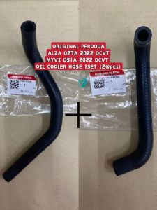 ORIGINAL PERODUA ALZA D27A 2022 DCVT MYVI D51A 2022 DCVT OIL COOLER HOSE 1SET @2pcs 16261-BZ430 16264-BZ230