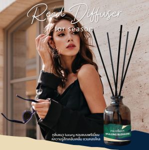 Phutawan Reed Diffuser 100ml