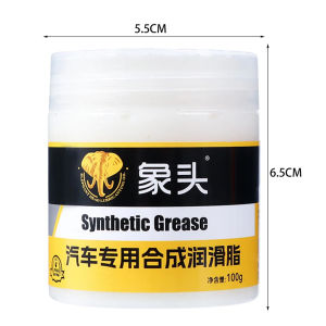 200g Grease Gemuk Mobil High Temp Grease Lithium Synthetic Lithium Grease Untuk Pelumas Engsel Pintu Rel Sunroof Spion Hidrolik Mobil Multifungsi