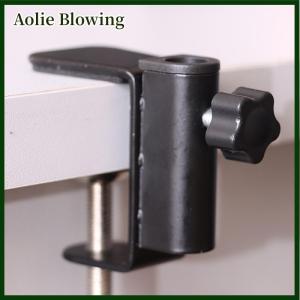 Aolie Cantilever Bracket Clamp Holder Desk Lamp Clip Fittings Base Hose for Mic Stand