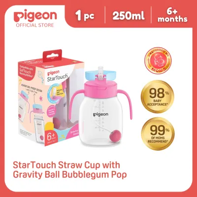 Pigeon Official StarTouch Straw Cup with Gravity Ball Bubblegum Pop 250ml - BPA Free Spill Proof Promotes Oral Development 6+ Months