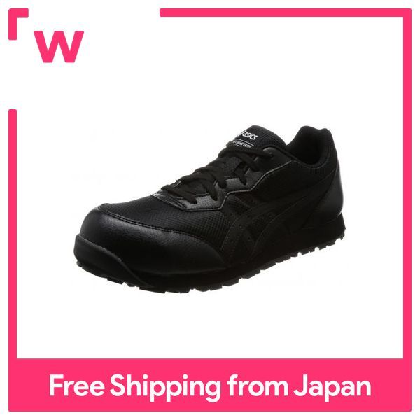 Safety sale shoes asics