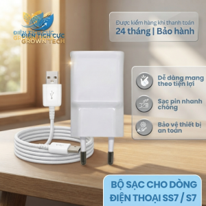 Bộ Cáp Sạc cho dòng SS7 / S7 chuyên dụng giải pháp cung cấp năng lượng ổn định bền bỉ