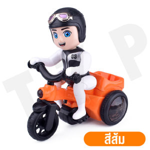 รถของเล่น ของเล่นรถจักรยานยนสามล้อมีคนขับ มีเสียงเพลง มีไฟ น่ารักแสนสนุก ของขวัญสำหรับเด็ก สินค้าพร้อมส่ง
