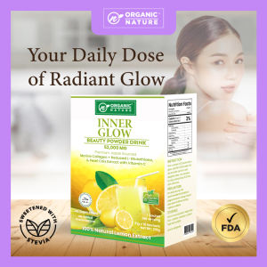 ORGANIC NATURE INNER GLOW BEAUTY POWDER DRINK