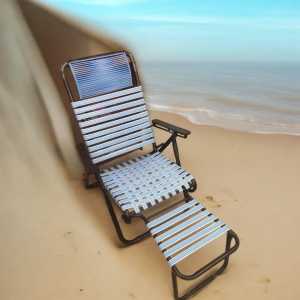 Lazy Chair / Relax Chair / Leisure Chair/Random Colour