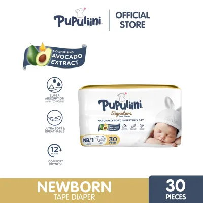 Pupuliini Newborn Tape Diaper (