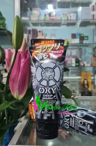 Sữa rửa mặt Oxy Deep Wash Làm Sạch Sâu Giảm Nhờn 8h Hàng Nhật Nội Địa