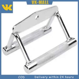 Double D Rowing Handle/bar V Bar Cable Attachment (tricep Rope Like) for Home Gym Row Bar