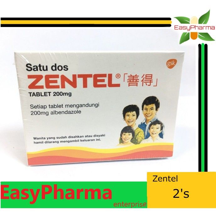 Zentel 200mg 2 tablets [ Deworm ] Lazada