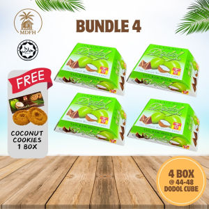 Tan Kim Hock HALAL Dodol Coconut (Big Box) 180g