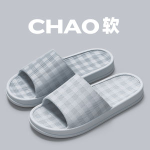 Free Shipping WomenS Summer Indoor Home Bathroom Non-Slip Slippers 2026 New Thick-Soled CoupleS Sandals MenS EVA