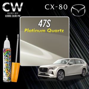 MAZDA CX-80 Original Touch Up Paint 2 in 1 Touch Up Pen + Brush Bottle DIY Cat Calar Kereta CX80