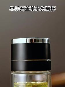 Cốc Cách Nhiệt Hiển Thị Nhiệt Độ Thông Minh Cốc Nước Thủy Tinh Ô Tô Có Nắp Mở Bằng Một Phím Ở Nhiệt Độ Cao Dành Cho Nam