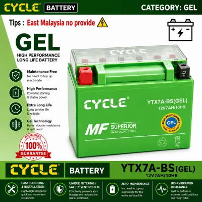 CYCLE YTX7A-BS GEL BATTERY SYM VF3i 185 MOTORCYCLE BATTERY KARISMA/COMEL/EVOZ/JETZ125/VR125/JET/POWER/PASSION BATERI MOTOSIKAL