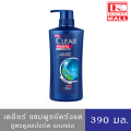 (มีให้เลือก 10 สูตร) CLEAR เคลียร์ แชมพู ยาสระผม ขจัดรังแคและความมันบนศีรษะ สุขภาพผมดีเย็นสดชื่น ขนาด370-400 มล.. 