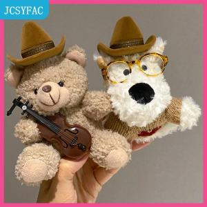 JCSYFAC Dễ thương Violin gấu nâu tây Highland Dog búp bê sang trọng Vòng hiển thị hộp đồ trang sức tổ chức Quà Tặng