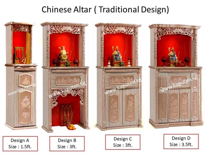 3 5ft Chinese Altar Traditional