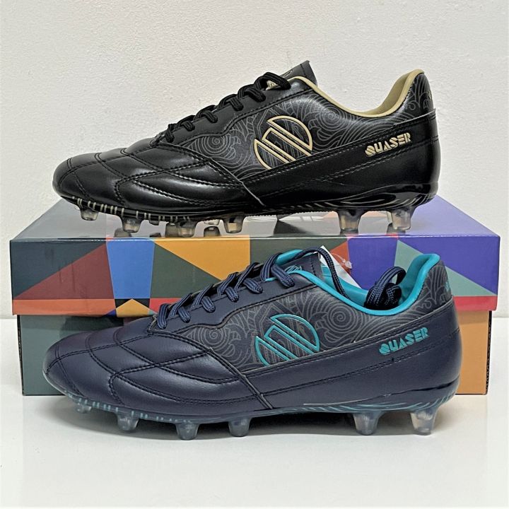 Quasar football sale boots