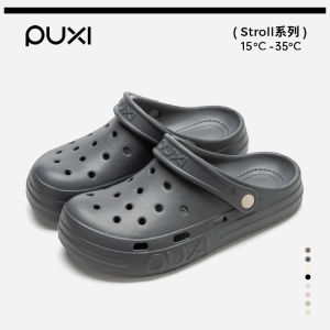 Puxi cute womens clogs college style clogs thin-soled high-end simple breathable comfortable suitable for going out