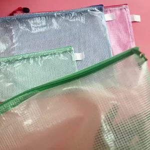 ซิปล็อกใสแบบตาข่าย สำหรับนักเรียน-ออฟฟิศ กันน้ำได้ เก็บเอกสาร-ปากกา-บิลเงินสด ดูของข้างในได้ BS64