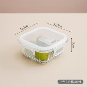 HAPPY-Glass lunch box square fresh-keeping box sealed fresh-keeping glass fresh-keeping bowl household wholesale microwave oven special lunch box