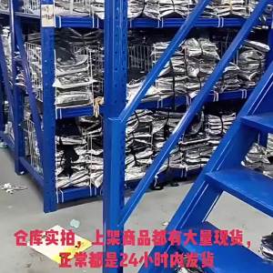 แหล่งผลิตฤดูร้อน v ชุดเสื้อแขนสั้นผู้ชายที่ระบายอากาศได้ดี t ทีเชิ้ต กีฬา ผ้าไหมน้ำแข็ง แขนสั้น สบายๆ แบรนด์ทันสมัย ทีเชิ้ตท็อป