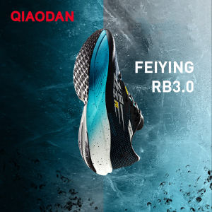 Qiaodan Feiying PB 3 Women Running Shoes Shock Absorption Comfortable Sports Rebound Warmth Sneaker Anti-slip BM42230291