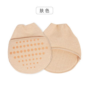 VTTO 1Pair Ball of Foot Cushion Socks Toe Topper Sock Half forefoot Pads Non-Slip Pain Relief Sponge Toe Half Socks