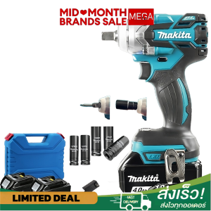 Makita Cordless Compact Impact Wrench – Lightweight Heavy Duty Brushless Motor Portable Kit