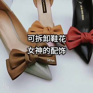 [Free Shipping] PU leather bow shoe flower detachable shoe buckle high heel shoe accessory work shoe decorative buckle wedding shoe ornament