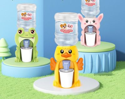 Máy lọc nước mini cho trẻ em Đồ chơi nhà bếp mô phỏng nhà chơi máy nước trái cây thực có thể uống nước