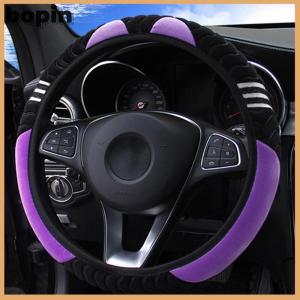 Bopin 38cm đàn hồi ấm chống trượt bánh xe bao gồm 15 Xe tay lái bao gồm sang trọng ít quái vật xe kiểu dáng phụ kiện xe hơi cho phụ nữ