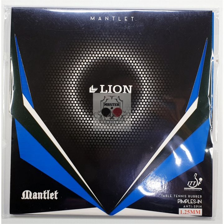 Lion Mantlet Anti Spin 1.25mm - Rubber Bet Table Tennis Lion Anti Spin ...