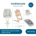 Stokke Tripp Trapp Complete High Chair Bundle - Set Kursi Makan Bayi. 
